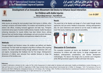 Development of an Innovative Movement Aid Device to Enhance Social Interaction for Children with Ankle Injuries