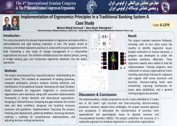 Implementation of Ergonomics Principles in a Traditional Banking System: A Case Study