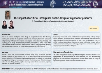 Investigating the effect of artificial intelligence on the design of ergonomic products